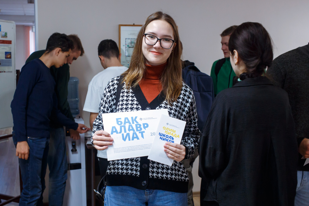 Волонтеры КПЭГ открыли двери СПбГУ для кингисеппских школьников