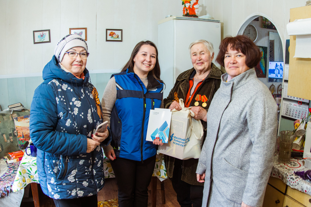 80 лет Великой Победы: поздравление от волонтеров БХК